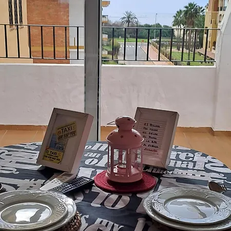 Canela Apartment