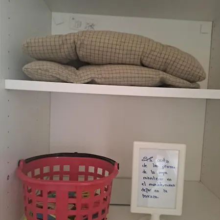 Canela Apartment
